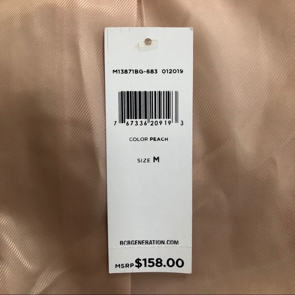 BCBG Hooded Quilted Anorak Jacket - Picture 8 of 8